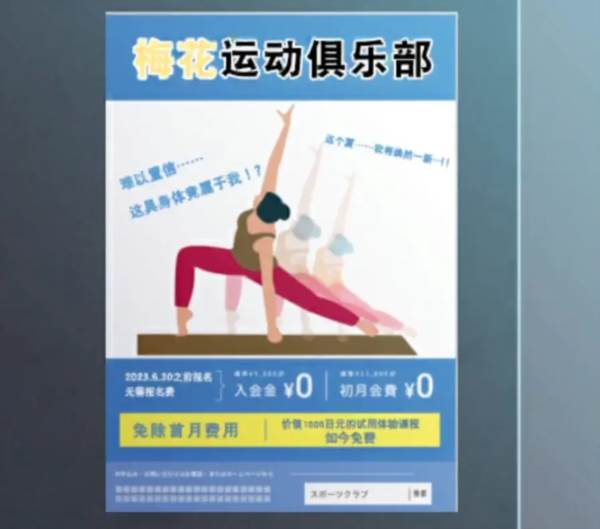 九至十关攻略配图2