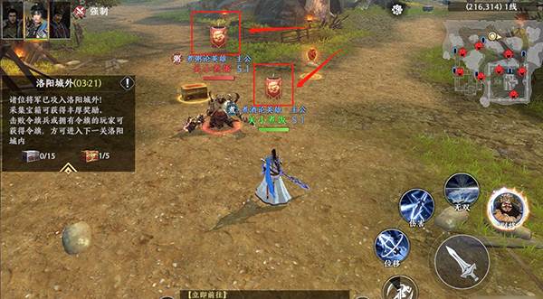 鹿中原玩法介绍配图8