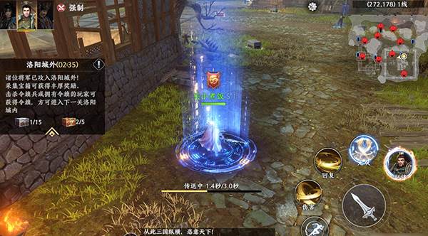 鹿中原玩法介绍配图10