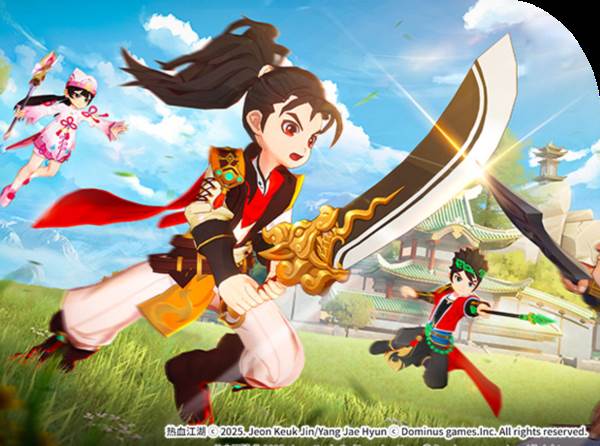 热血江湖归来测试服宣传图