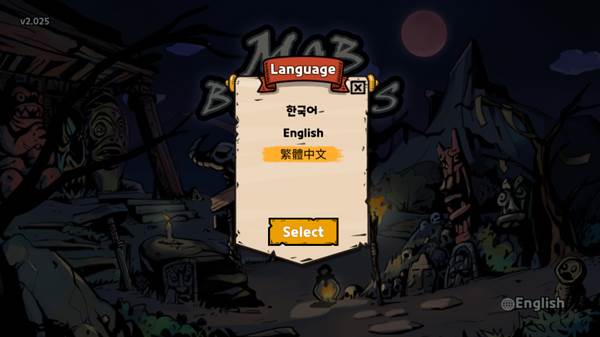 怎么设置中文配图2