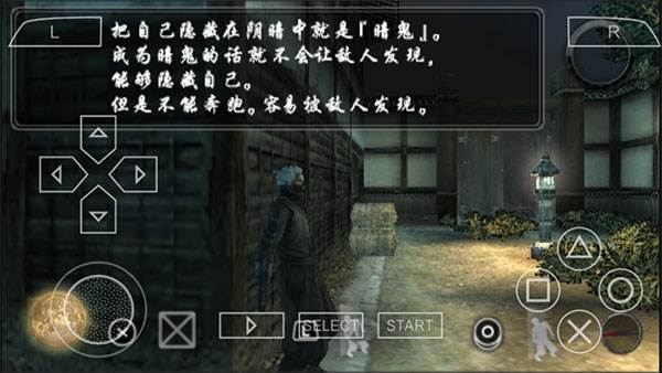 怎么玩配图7