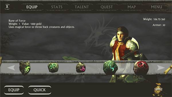 灵蛇神殿通关攻略配图3