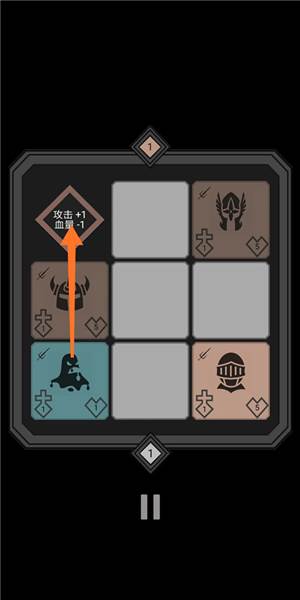 如何一回合内解决教程后第一场战斗的所有小怪配图4