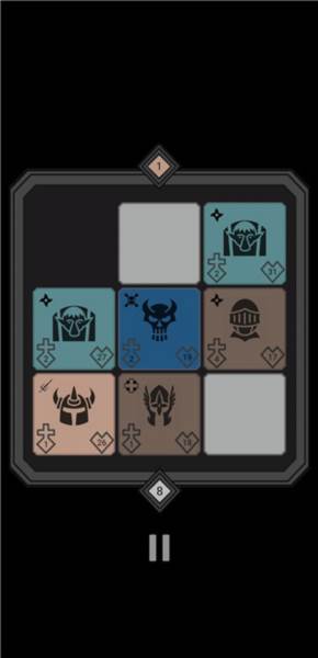 三角色通关攻略配图1