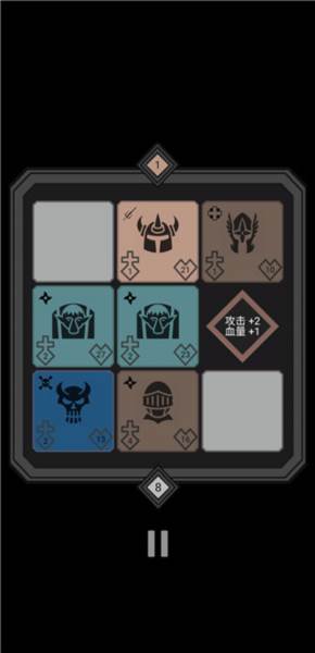 三角色通关攻略配图2