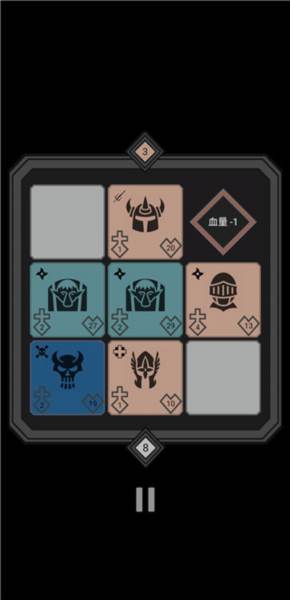 三角色通关攻略配图5