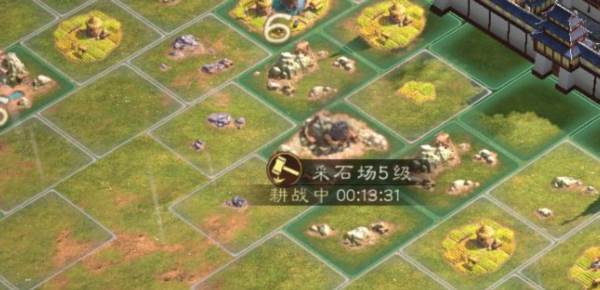 耕战系统介绍配图3