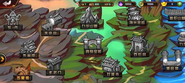 零氪如何生存配图7