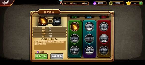 零氪如何生存配图10