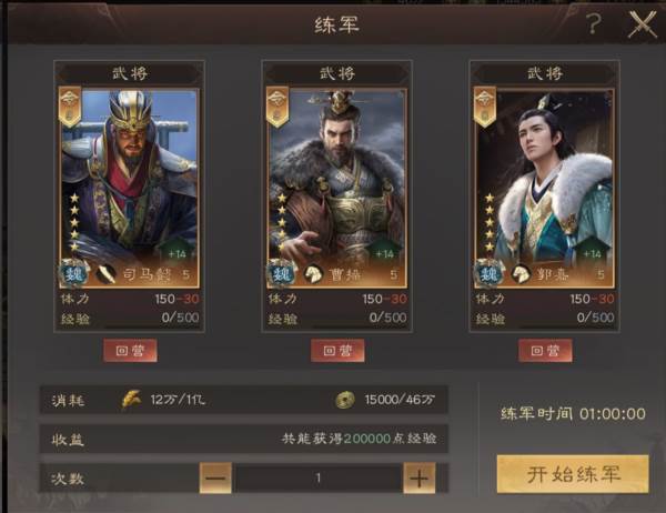 铜币的用途配图6