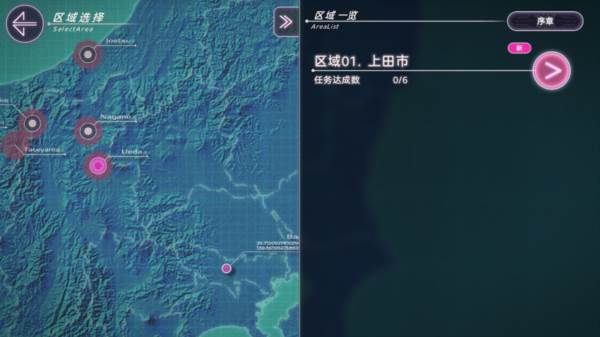 压制战玩法介绍配图2