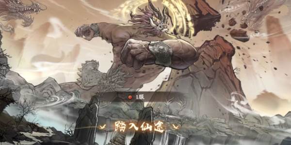 背包升级方法配图1