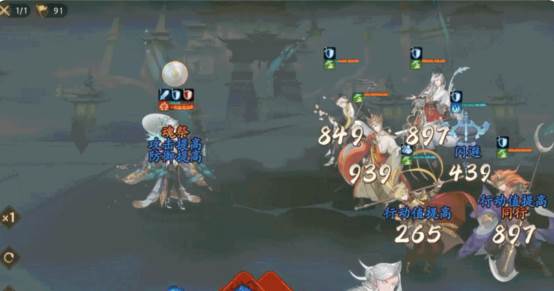 最强角色配图11