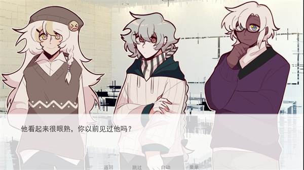 甜心热线宣传图