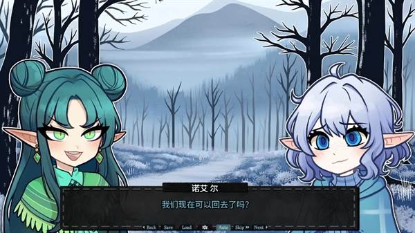 无用的诺艾尔宣传图