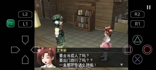 金手指代码大全配图1