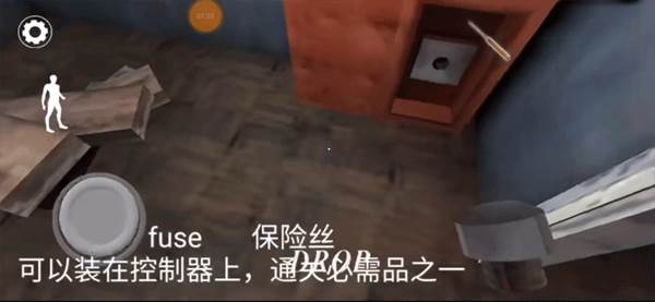 纯新手入坑教学配图3