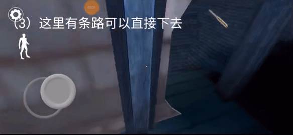 纯新手入坑教学配图18