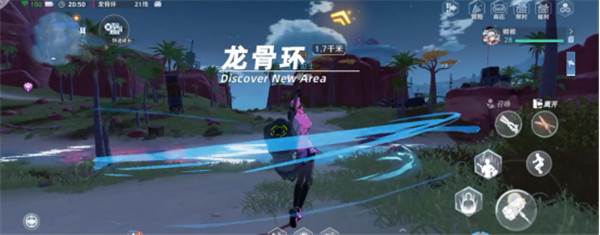 快速刷经验攻略配图1