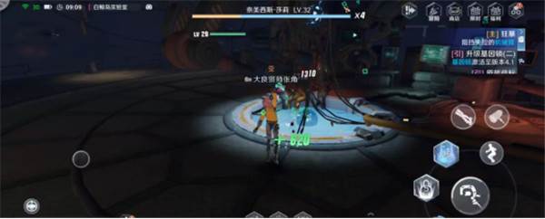 快速刷经验攻略配图3