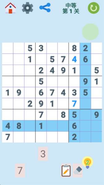 部分游戏介绍配图3