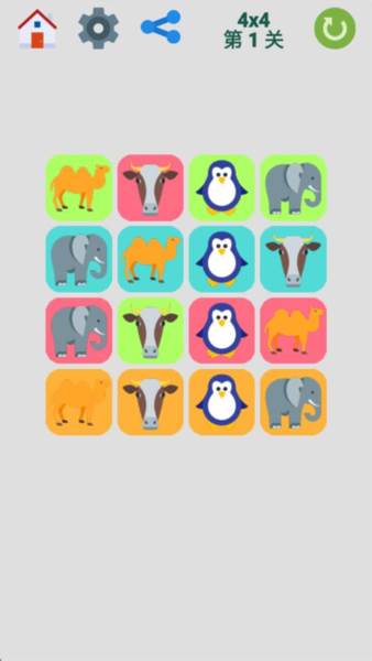 部分游戏介绍配图5