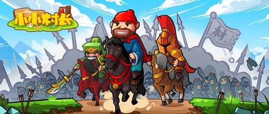 兵种升星攻略配图1