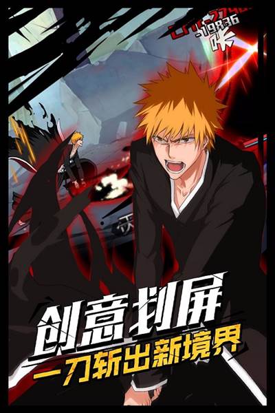 前期升级秘籍配图1