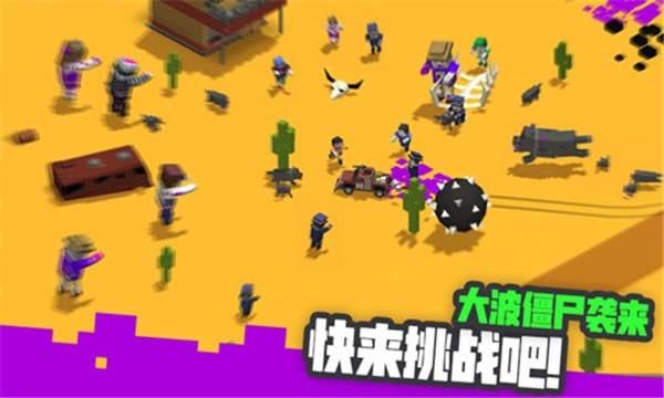 游戏玩法配图1
