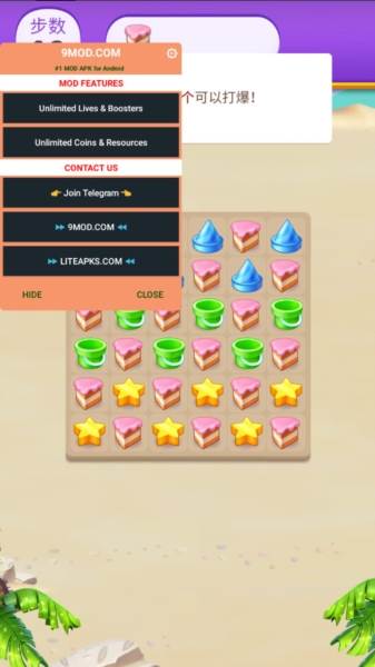 愤怒的小鸟消除赛内置菜单版宣传图