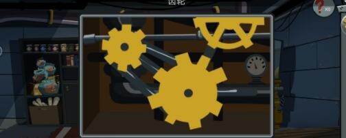 第五关通关攻略配图4