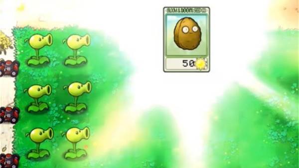 植物大战僵尸繁琐版宣传图
