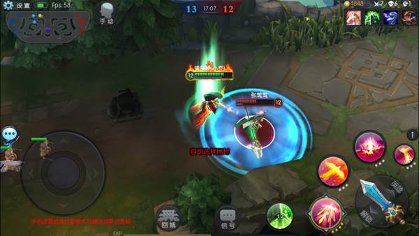 新手英雄推荐配图2