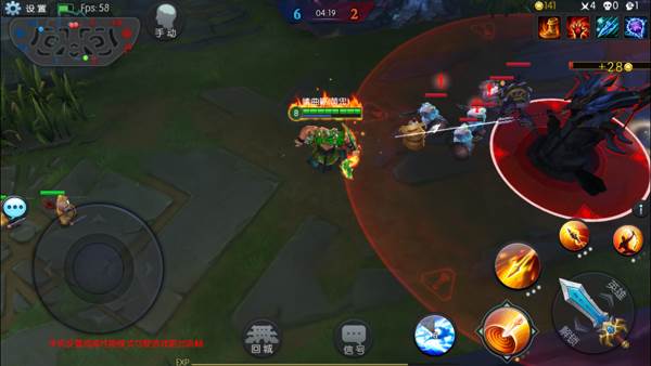 新手英雄推荐配图5