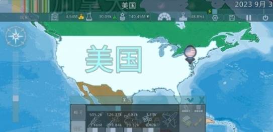 怎么分兵配图3