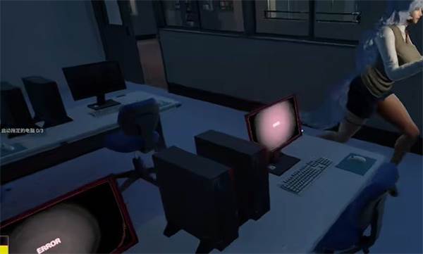 结局攻略配图23