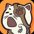 喵喵防线：猫咪塔防