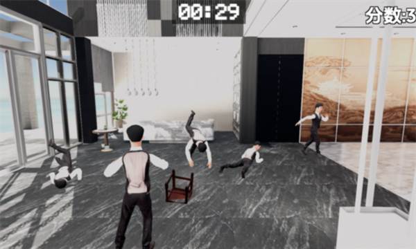 管家模拟器宣传图