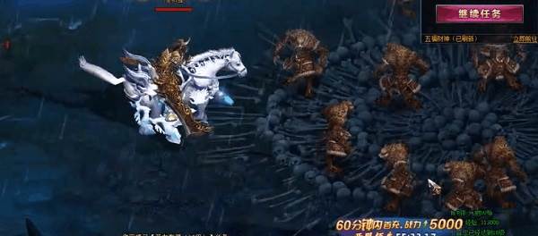 法宝怎么进阶配图3