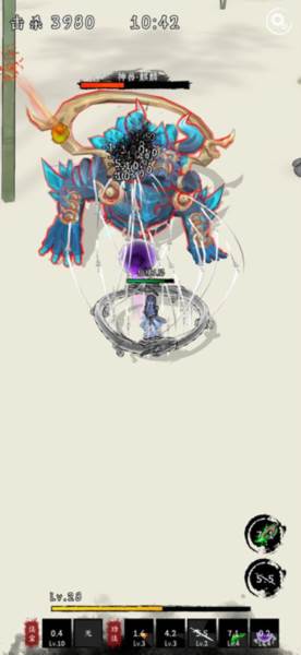 boss打法攻略配图2