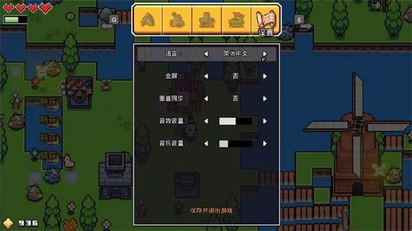 界面菜单介绍配图5