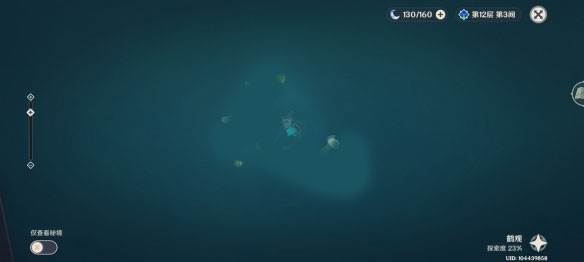 茂知之壳秘境解锁攻略配图2