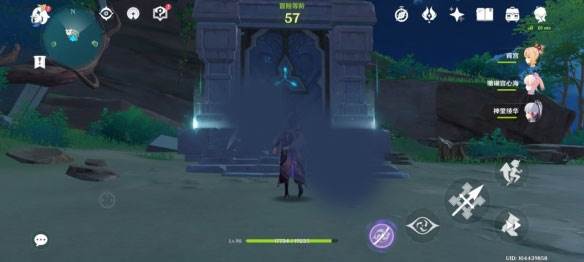 茂知之壳秘境解锁攻略配图9