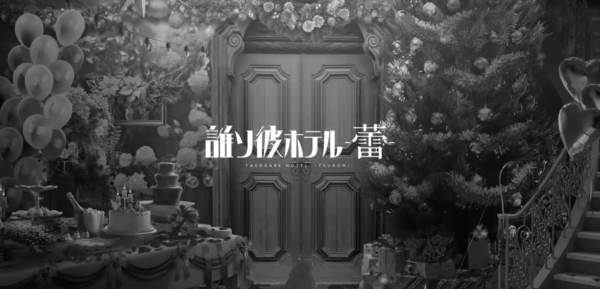 游戏玩法配图1