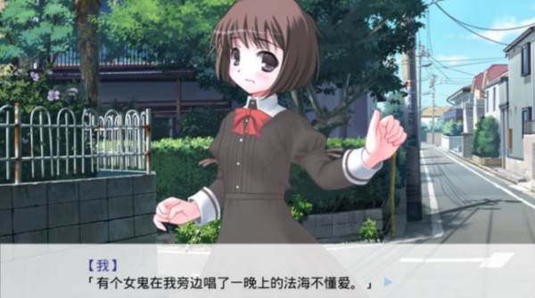 因为是清明节所以鬼很萌宣传图