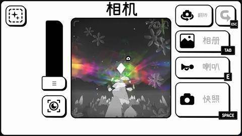 游戏玩法配图1