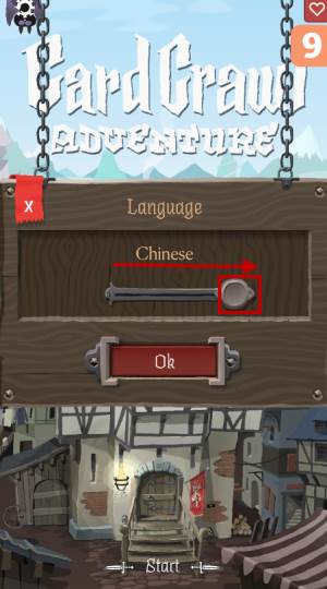 怎么设置中文？配图3