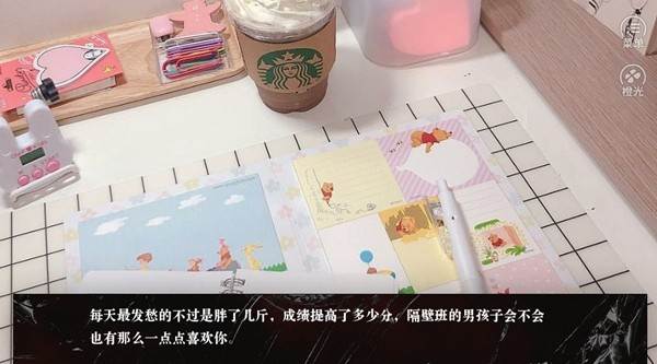 烈火文明宣传图