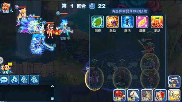 星将闯关副本介绍配图4